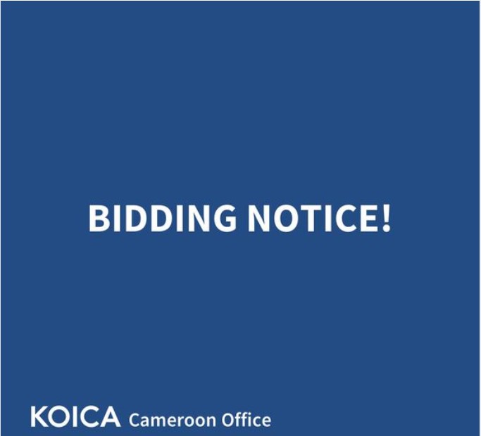 (Announcement) Invitation for Bids