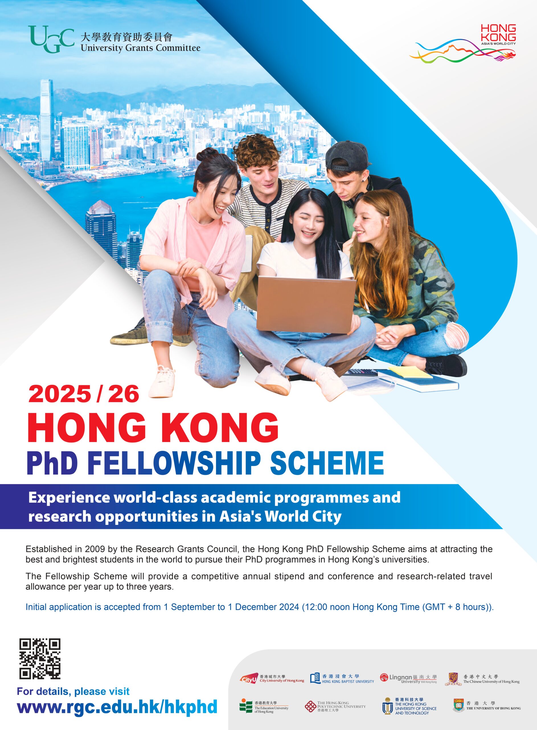 Hong Kong PhD Fellowship Scheme (HKPFS)