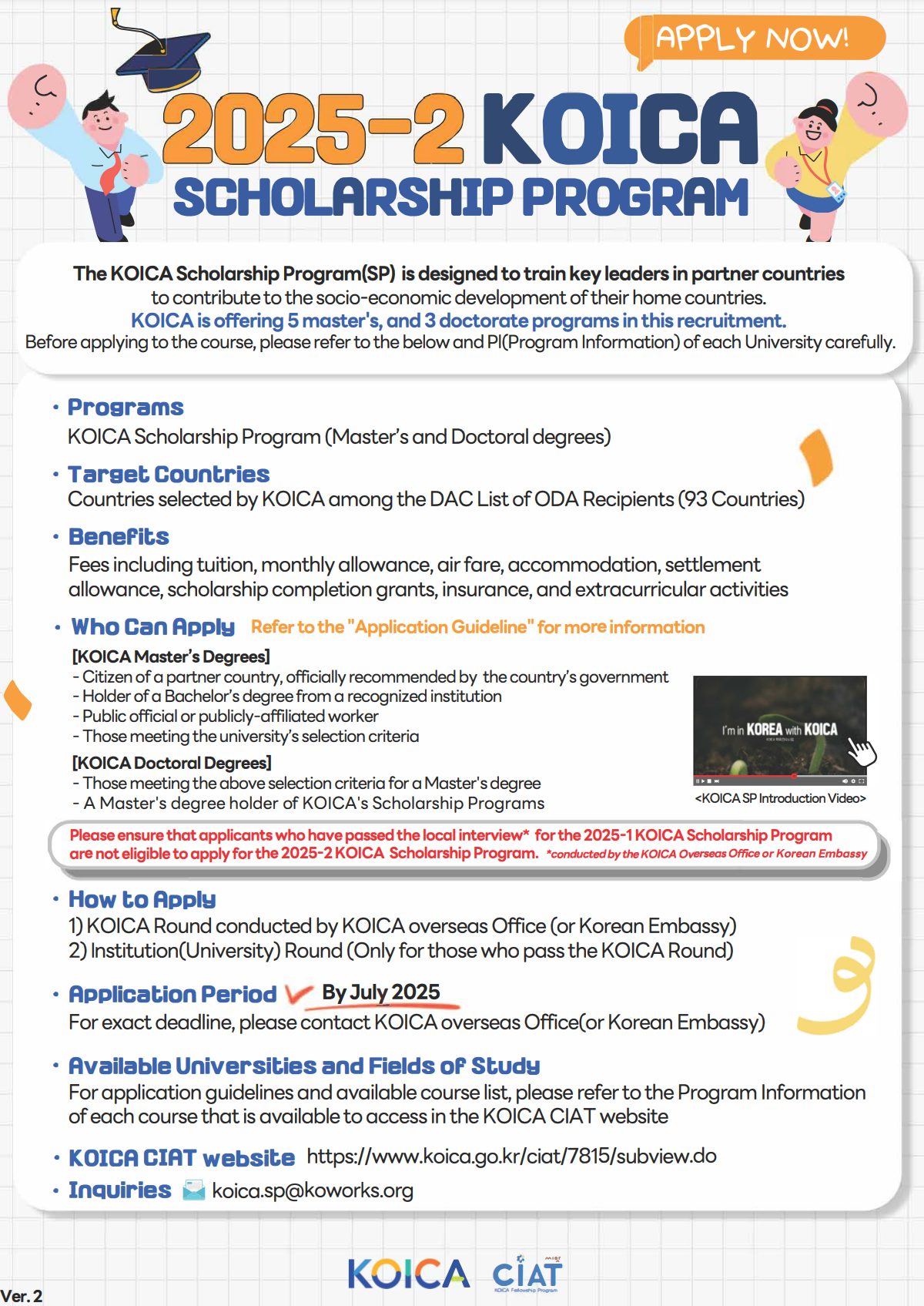 KOICA Scholarship 2025 in South Korea | Fully Funded